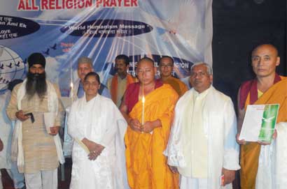  25 दिसम्बर (कोंकण:गोवा) सर्व धर्म सम्मेलन संपन्न.