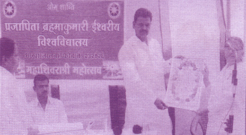  ambad dhansawagi Maharashtra धनसांवगी (अम्बड)