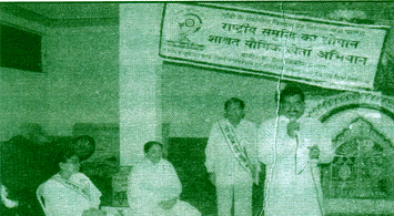  Bhokardan paradh Maharashtra भोकरदन (पारध)