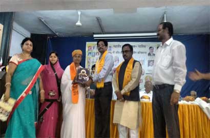 22 सितम्बर (नासिक) बीके पुष्पा बहन को आदर्श शिक्षक पुरस्कार